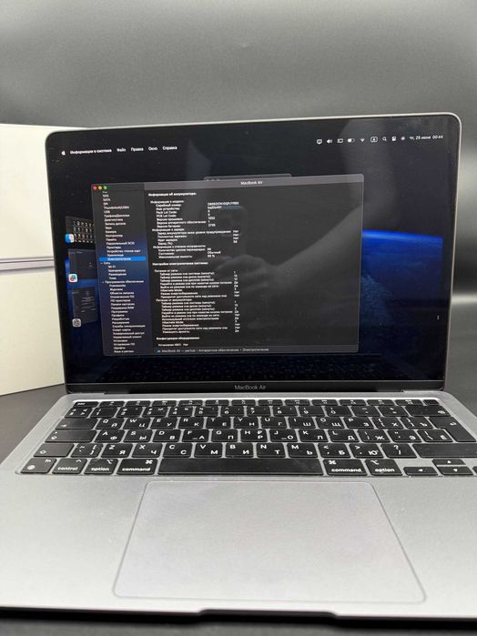 Apple MacBook Air 13'' 2020 M1