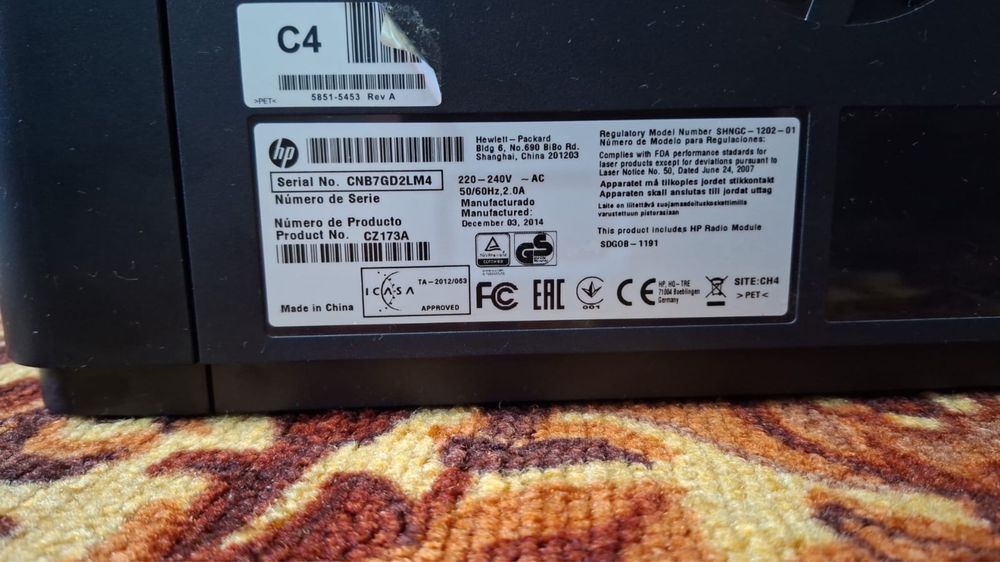 Принтер  HP LaserJet Pro MFP M125nw