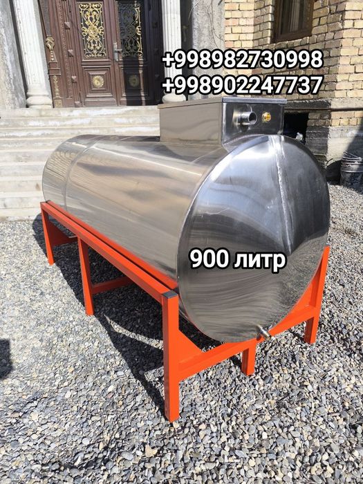 Нержавейка. Бочка. Бак. Ёмкость