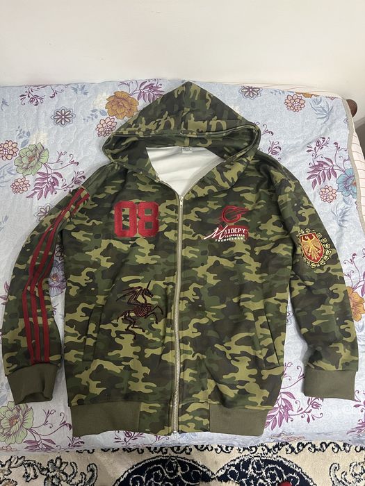 Камуфляжная зипка