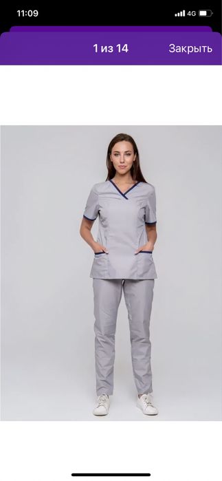 Медицинская форма