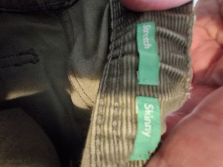 Панталони за момче