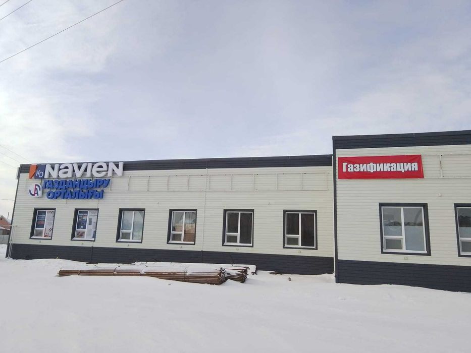 Сдается в аренду помещение