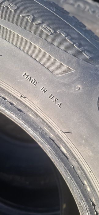 Продам шины летние