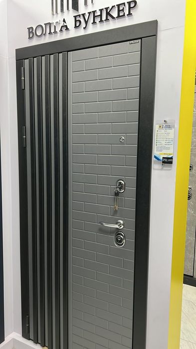 Россия  железный  двери