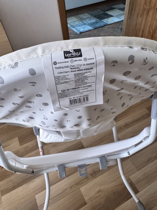 Стол за хранене Lorelli