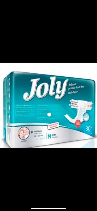 Памперсы, большой размер