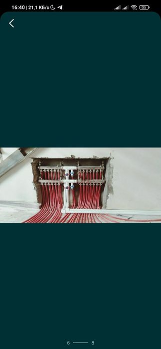 Сантехника теплый пол