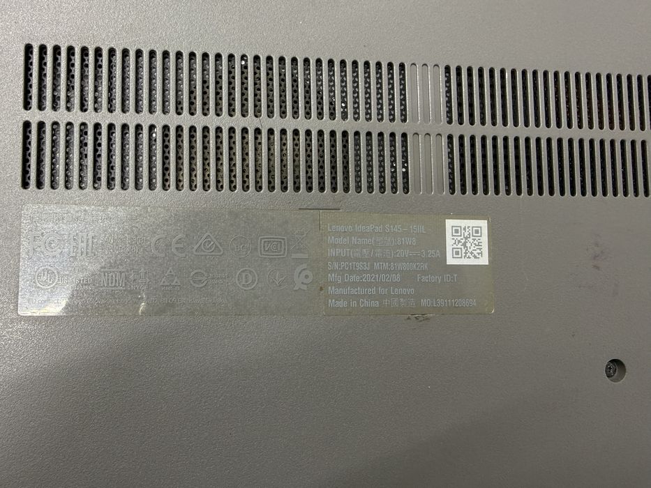 Lenovo ideapad S145