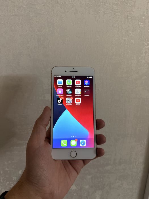 IPhone 7 Plus - В хорошем состоянии