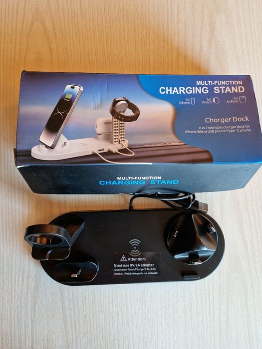 Безжична станция