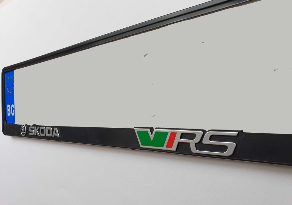 2 броя Рамки за регистрационен номер Skoda | Seat