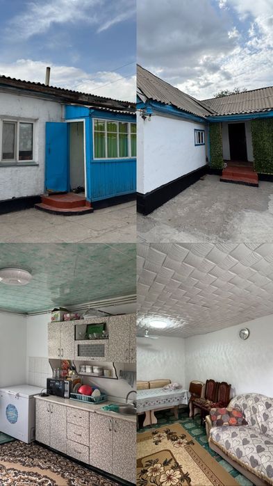 Продаётся дом 5ти комнатный