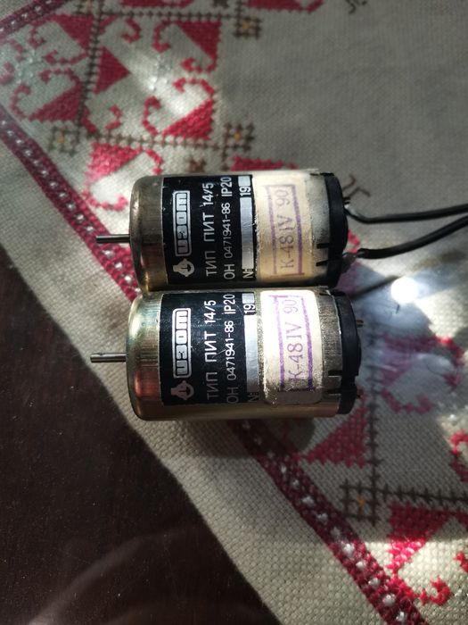 Моторчета за лодка Изод