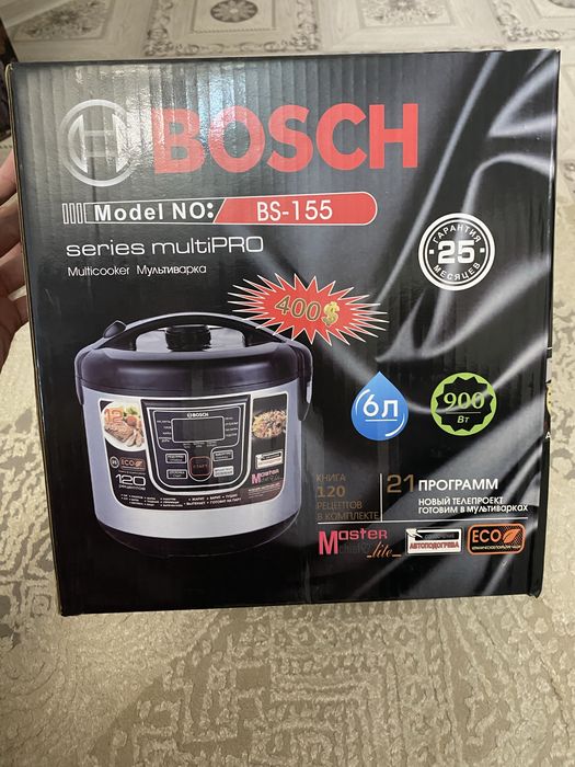 продам мультиварку