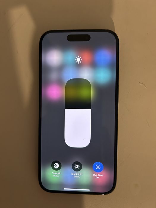 Айфон 15 про 128 гб