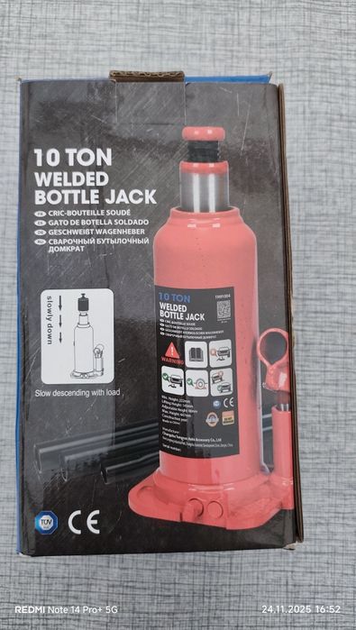 Хидравличен крик  10t.