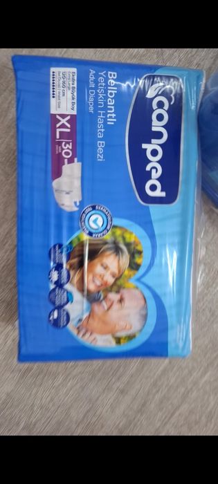 Подгузники для взрослых