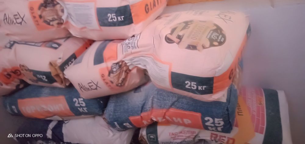 Продам глад 25кг