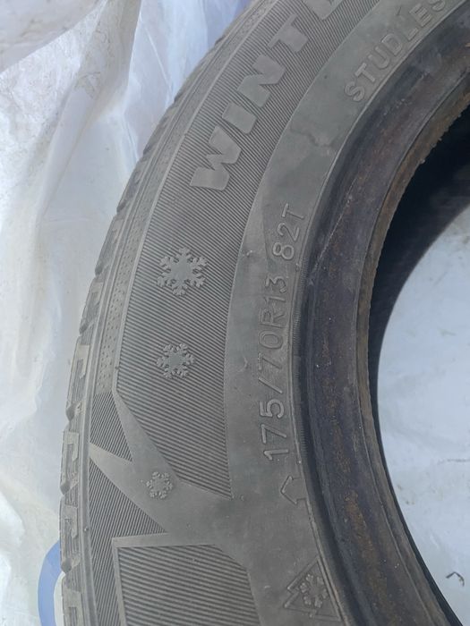 Резина на 13 летняя