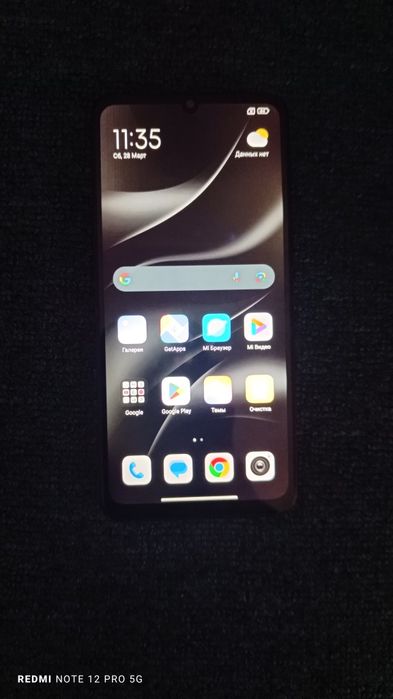 Redmi 13C продажа