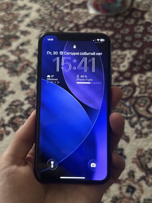 Iphone 11 pro idyal kar dak