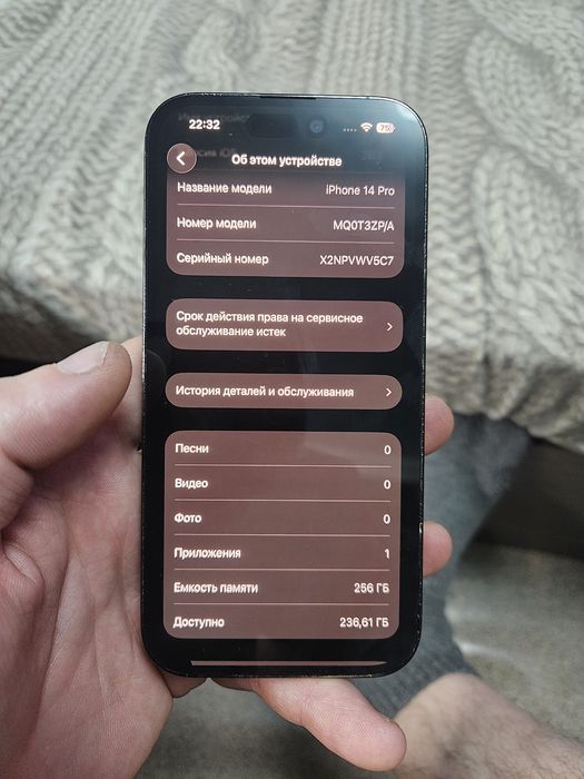 Продам iphone 14 pro 256Gb