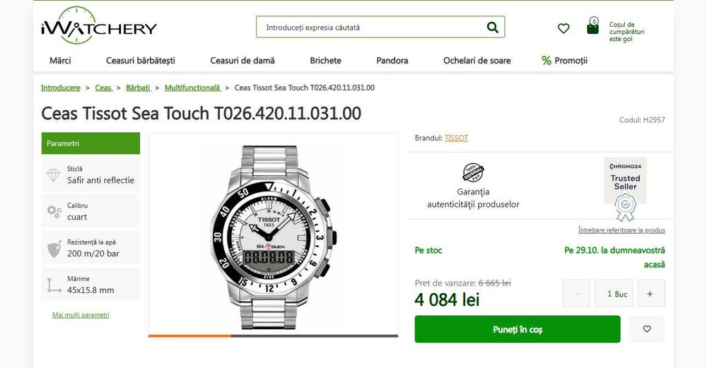 Tissot Sea-Touch | OFERTĂ
