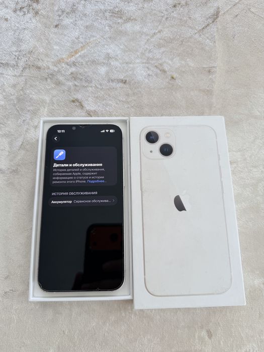 IPhone 13/128Gb - В хорошем состоянии | Без ремонта