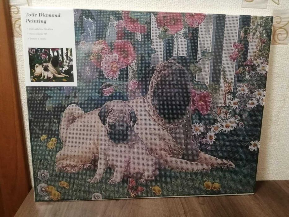 Диамантени гоблени.Интерактивни детски книжки-Котаракът Филу-приятели,