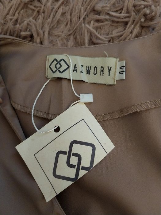 Продам новое платье