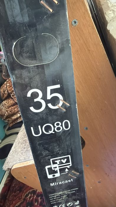 Продам Телевизор