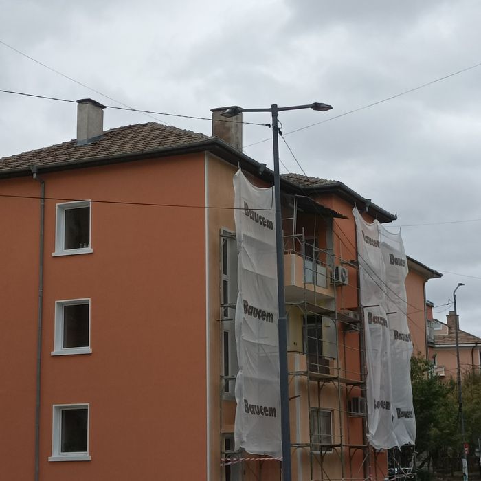 Топлоизолация на къщи и згради