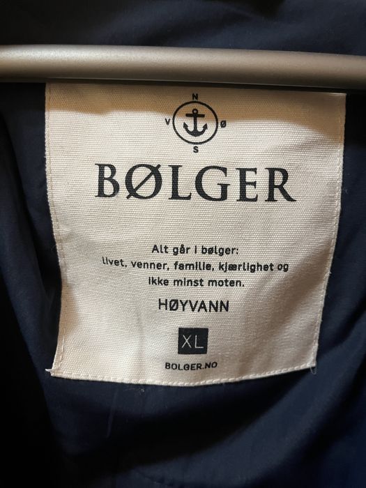 Норвежко зимно яке BOLGER мъжко