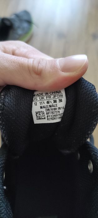 Маратонки Adidas и Puma