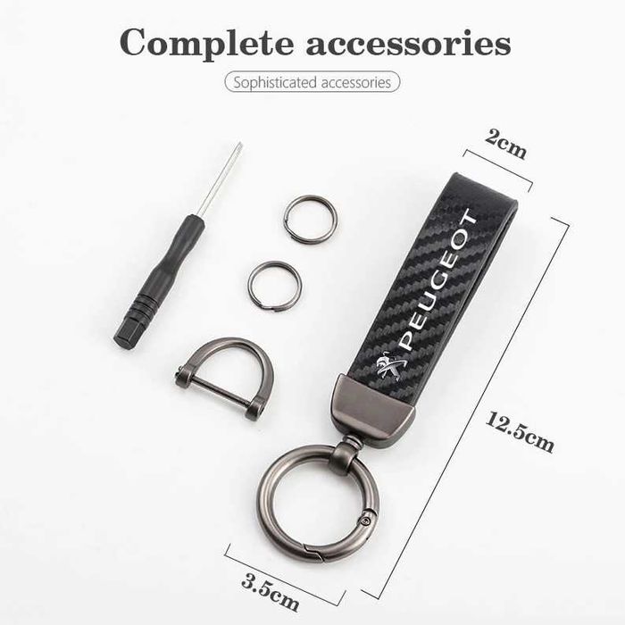Ключодържател за кола / автомобил - Peugeot