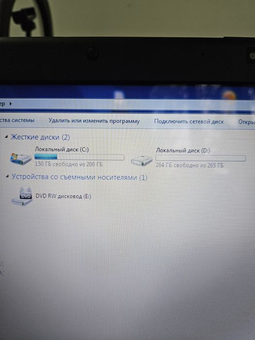 Продам ноутбук Fujitsu