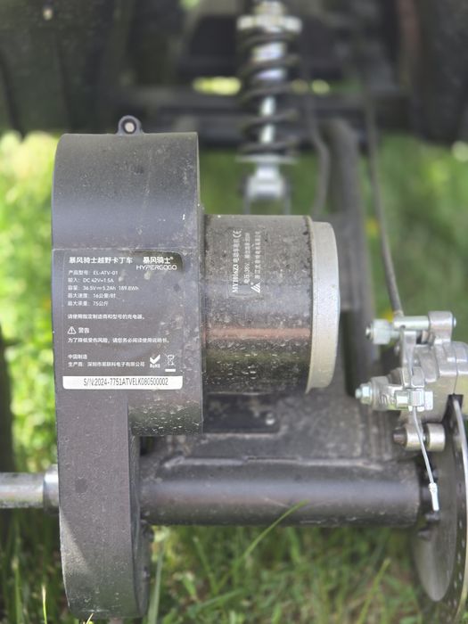 Электрический детский квадроцикл