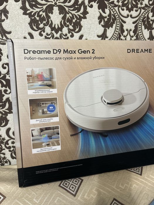 Робот пылесос дреам