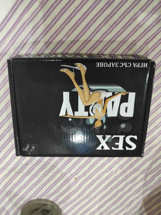 Декорации за дома