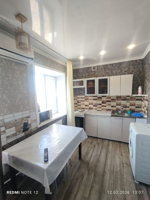 Двухкомнатная. Командировочные документы.