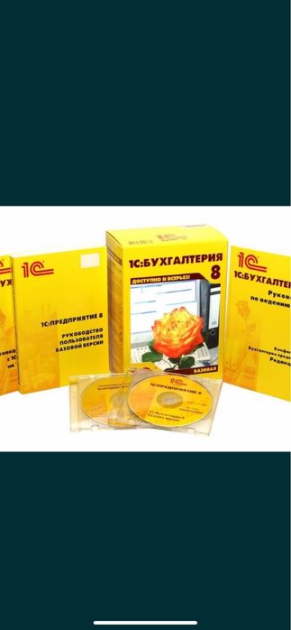 ОСМС ( мед. страхование)