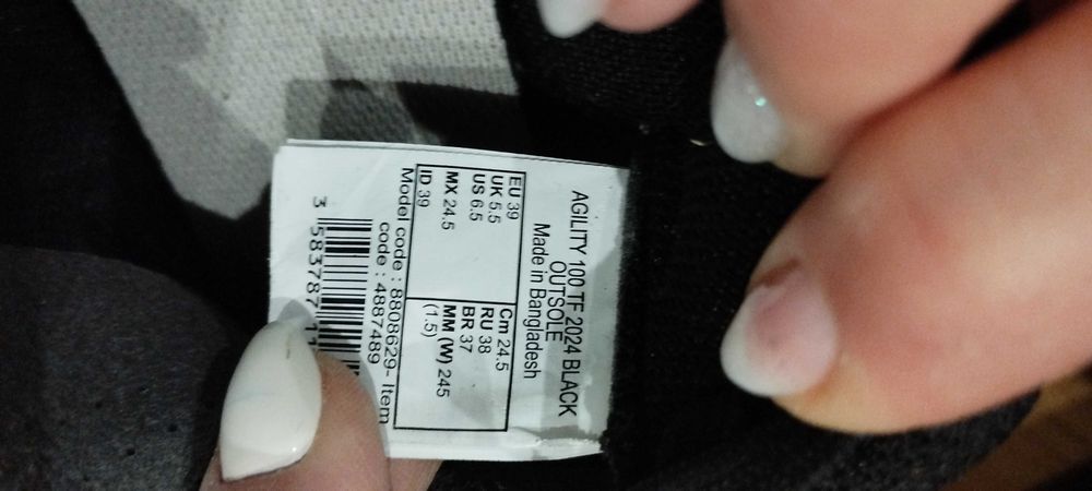 Бутонки Kripsta 39 номер детска номерация