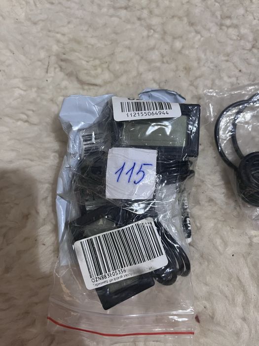 Продам нужные предметы