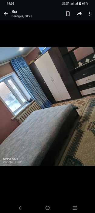 Спальный гарнитур