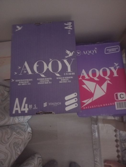 Продается бумага А4