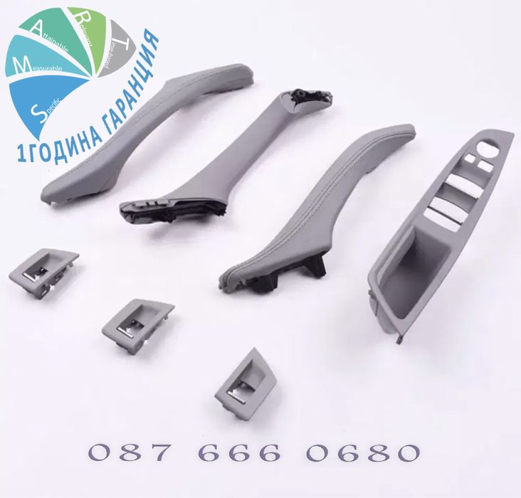 Дръжка панел копче ел.стъкла бмв сериа 5 bmw f10 f11 f18 seria 5