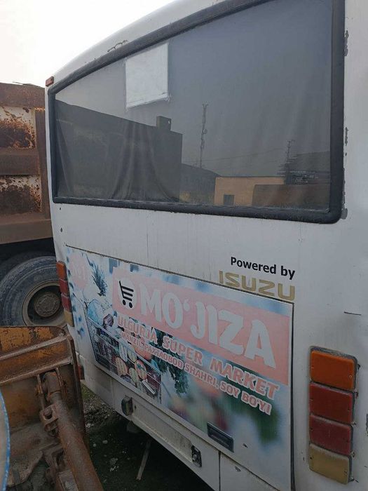 Тверьдегі жыныстық демалыс