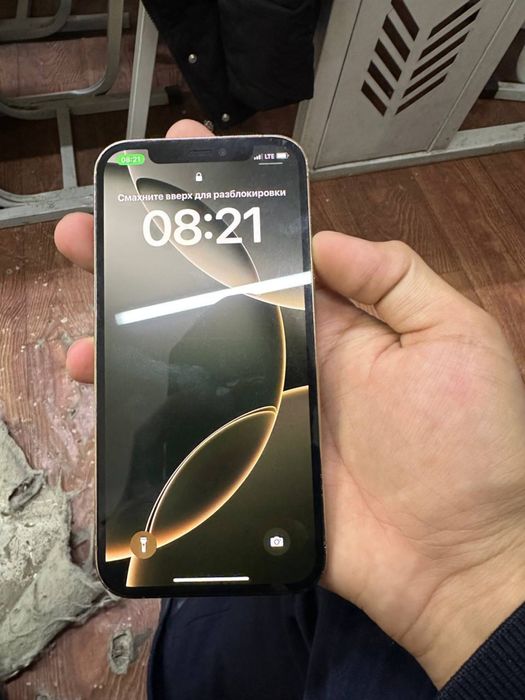 Iphone 12 pro sotiladi yaxshi xolatda gold