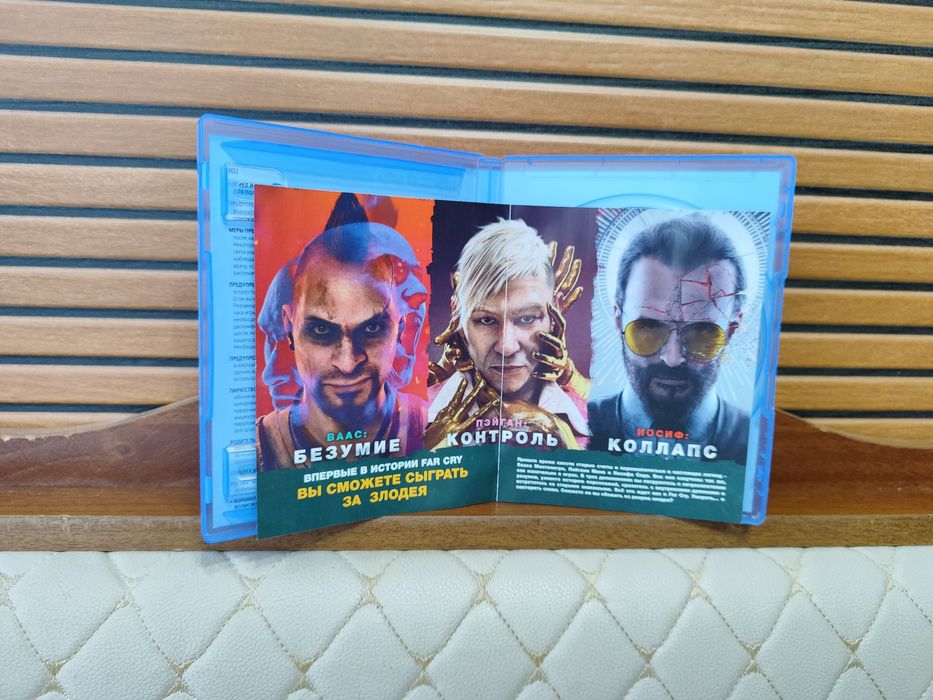 Игра Far cry 6 на ps4